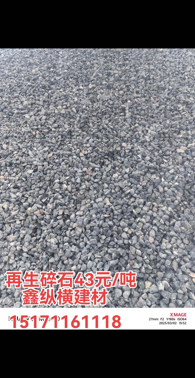 南京建材批发中的成功案例：一家小店铺如何脱颖而出